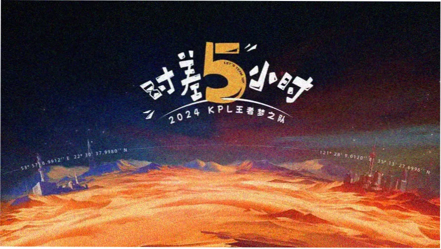 牧神记漫画免费免费观看页面横幅