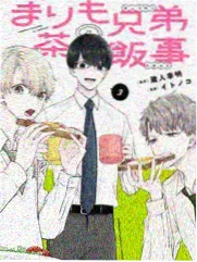 牧神记漫画人物卡片屠夫